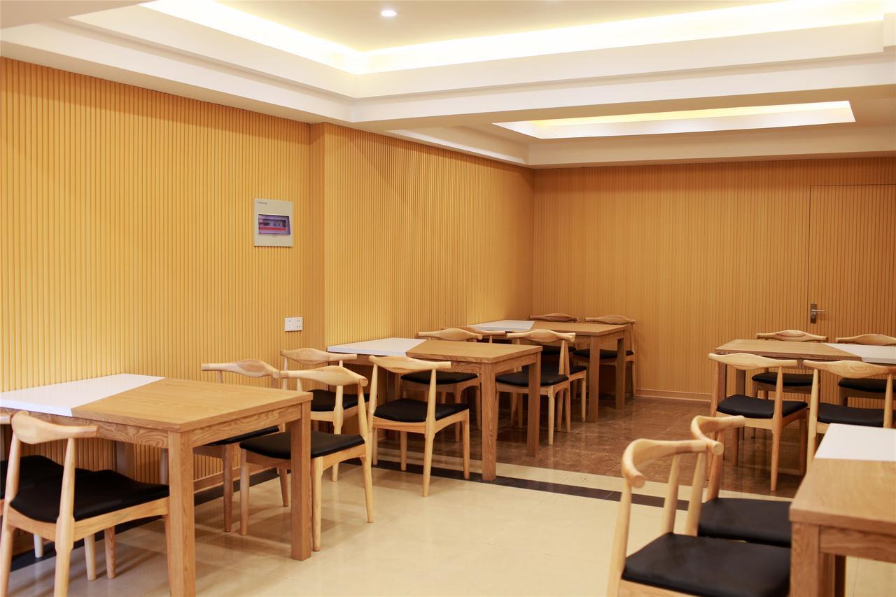 格林豪泰无锡清扬路快捷酒店 外观 照片